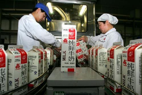longteng Transferand exchanger milk industry solutions